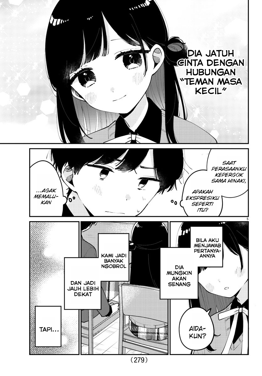 Osananajimi no Ohimesama chapter 16 halaman 6