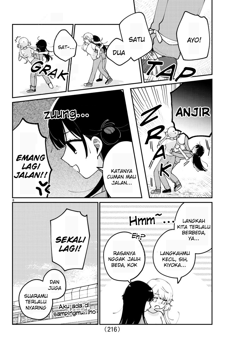 Osananajimi no Ohimesama chapter 17 halaman 9
