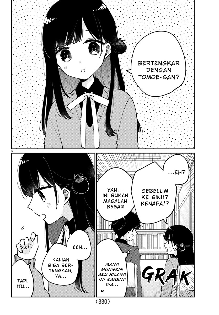 Osananajimi no Ohimesama chapter 19 halaman 6