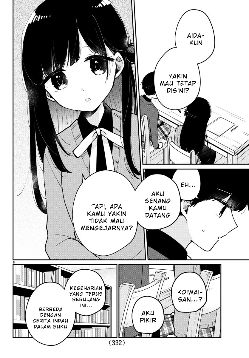 Osananajimi no Ohimesama chapter 19 halaman 8
