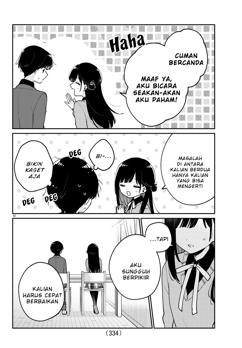 Osananajimi no Ohimesama chapter 19 halaman 10