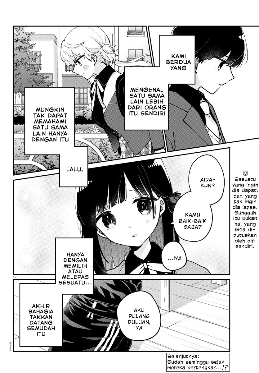 Osananajimi no Ohimesama chapter 19 halaman 12