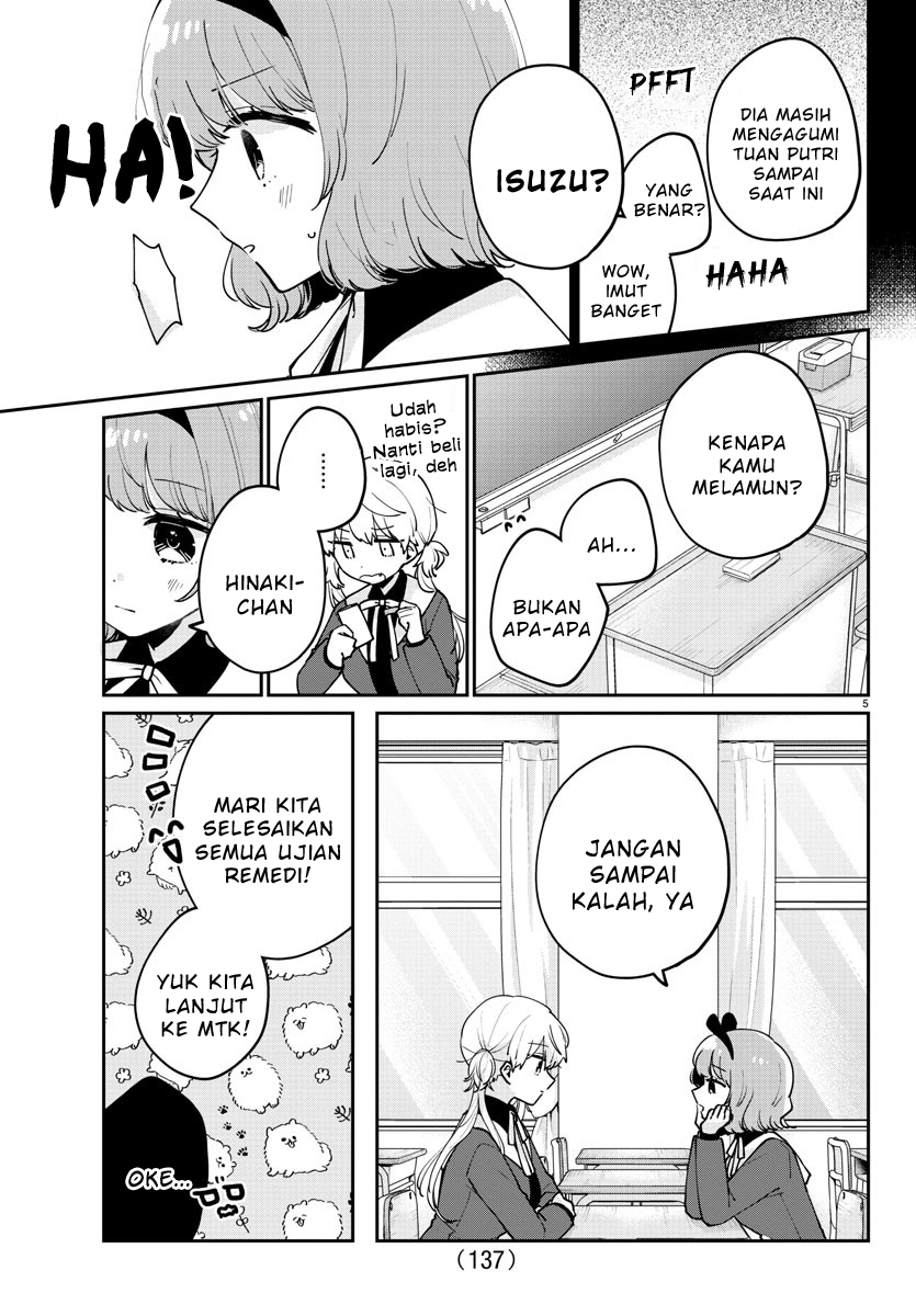 Osananajimi no Ohimesama chapter 20 halaman 5