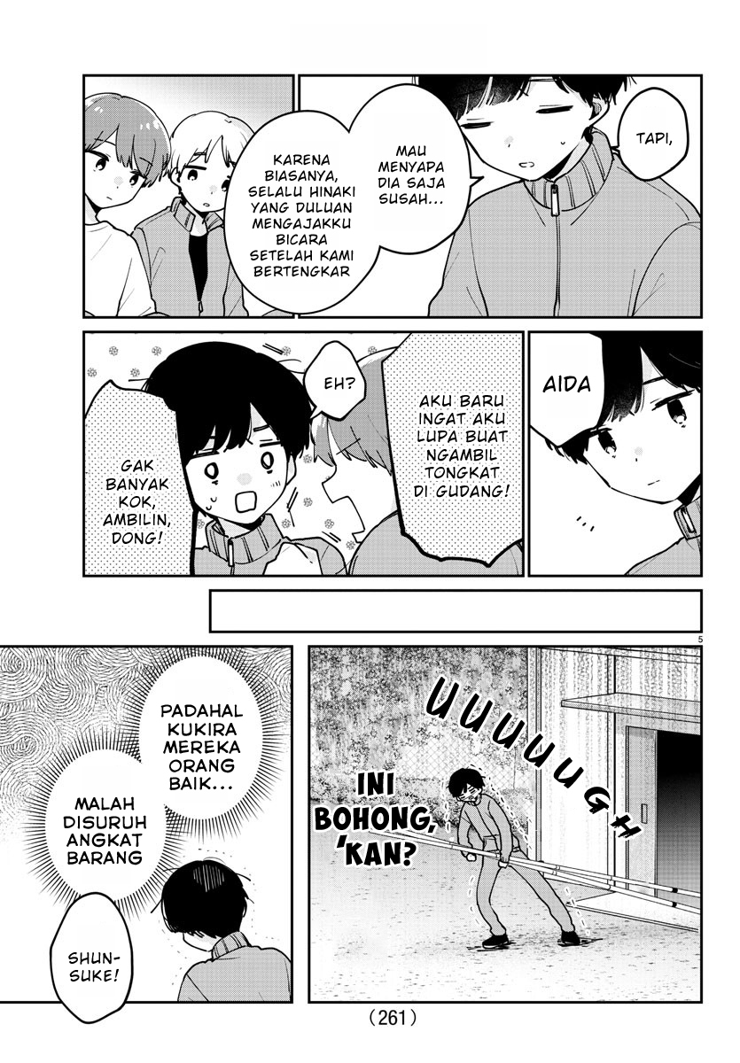 Osananajimi no Ohimesama chapter 21 halaman 5