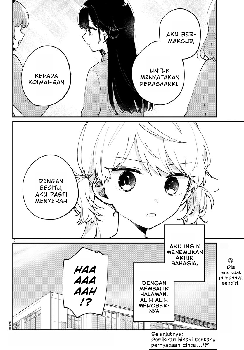 Osananajimi no Ohimesama chapter 21 halaman 12