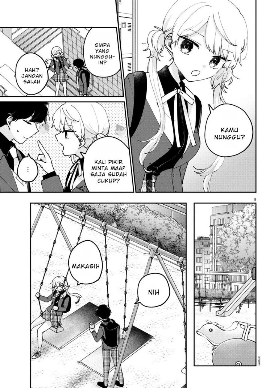 Osananajimi no Ohimesama chapter 22 halaman 5