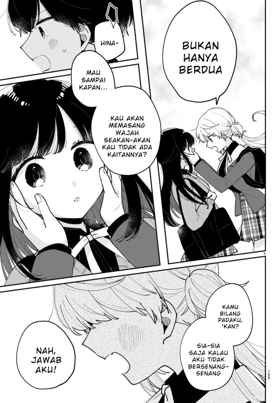 Osananajimi no Ohimesama chapter 23 halaman 5