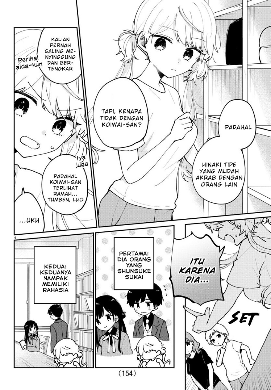 Osananajimi no Ohimesama chapter 25 halaman 5