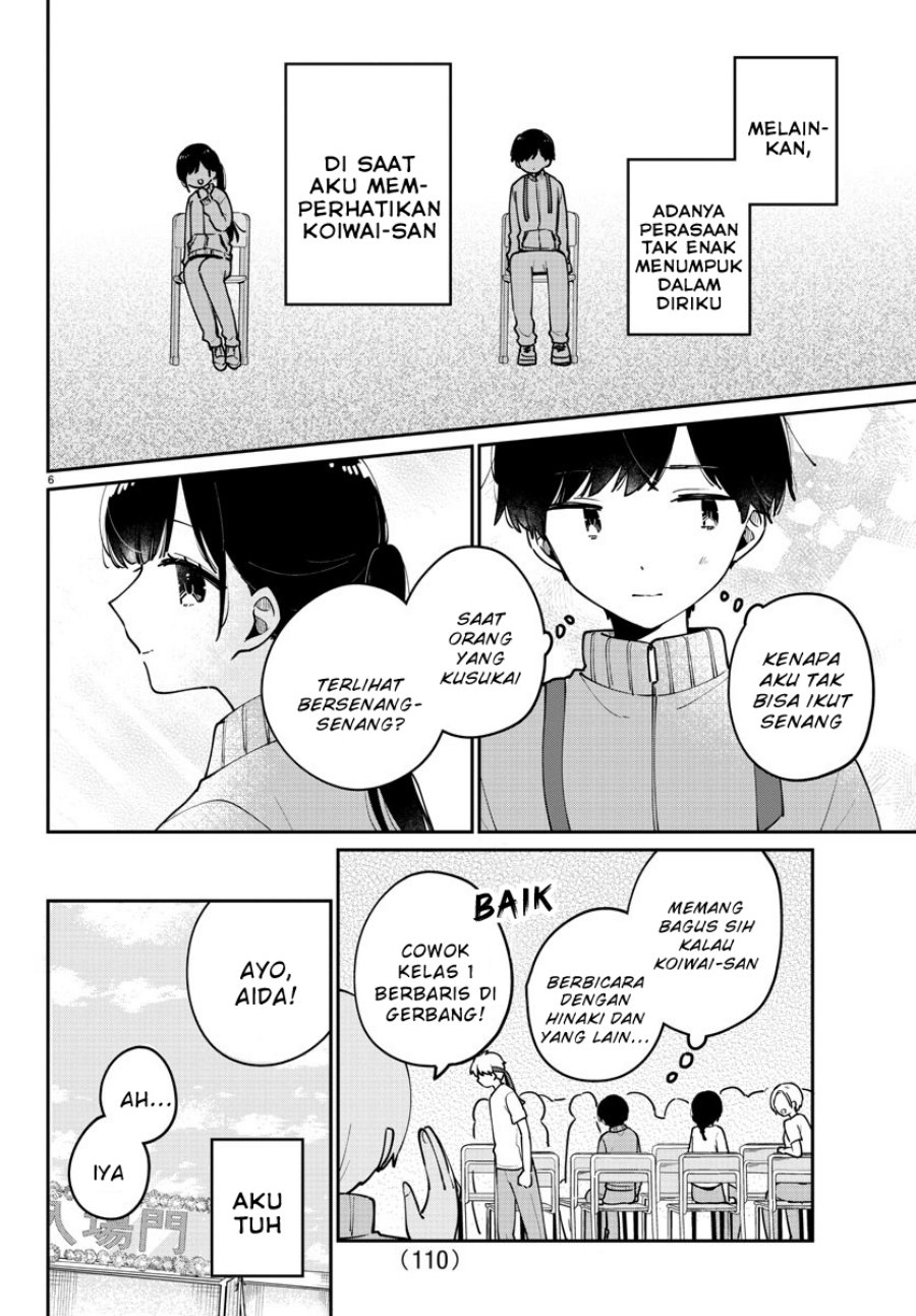 Osananajimi no Ohimesama Bab 26 halaman 6
