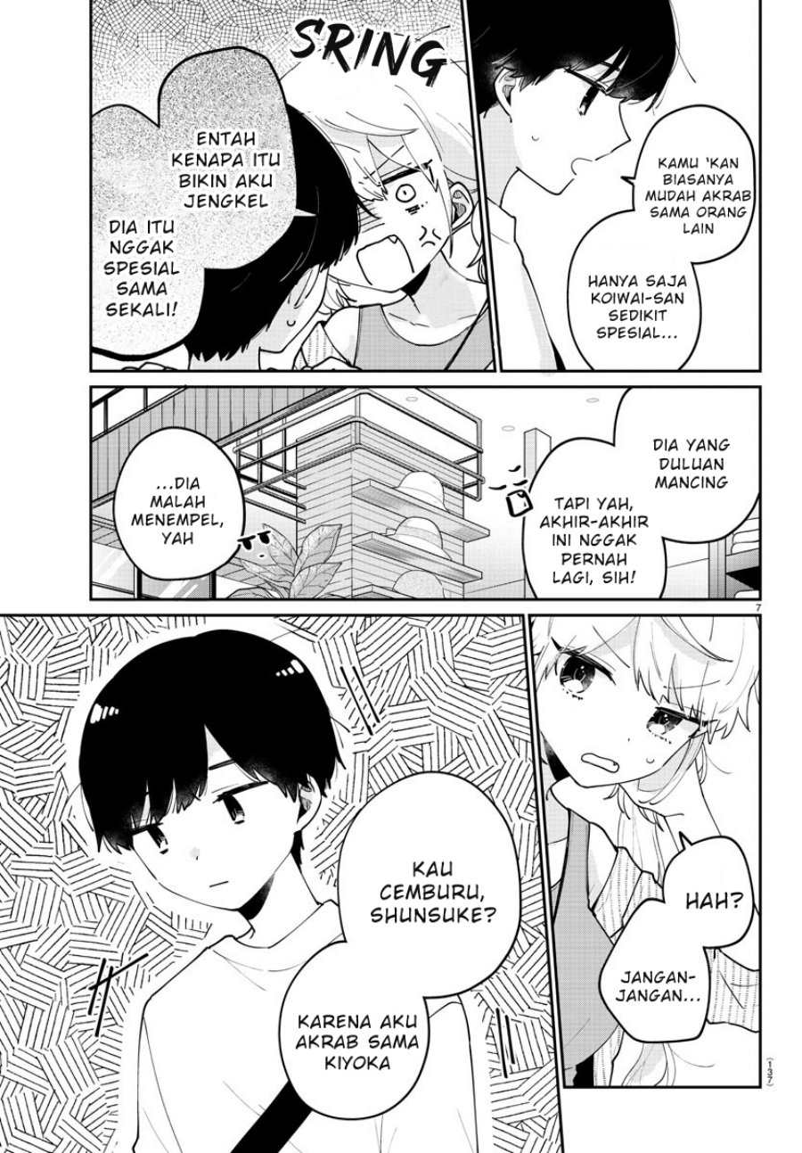 Osananajimi no Ohimesama chapter 29 halaman 7