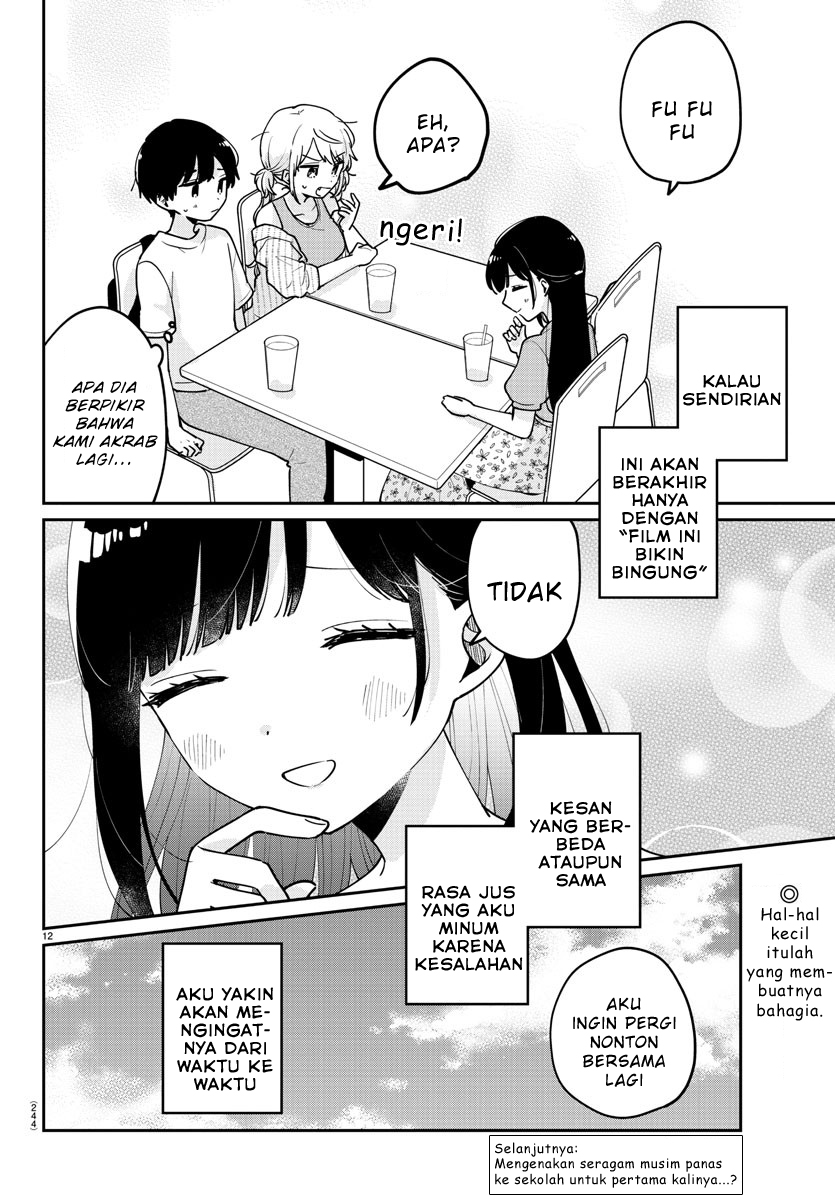 Osananajimi no Ohimesama chapter 31 halaman 14
