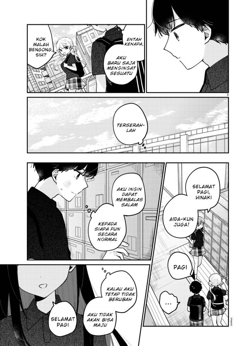 Osananajimi no Ohimesama chapter 32 halaman 3