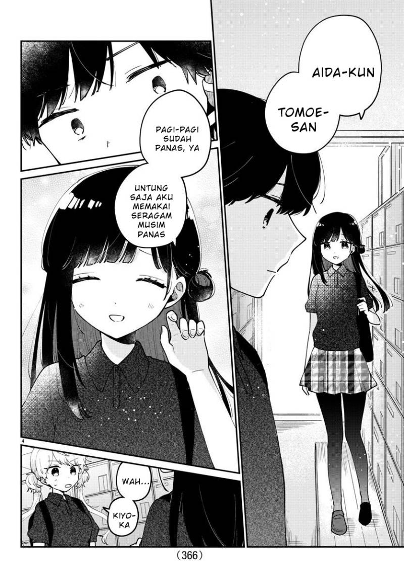 Osananajimi no Ohimesama chapter 32 halaman 4
