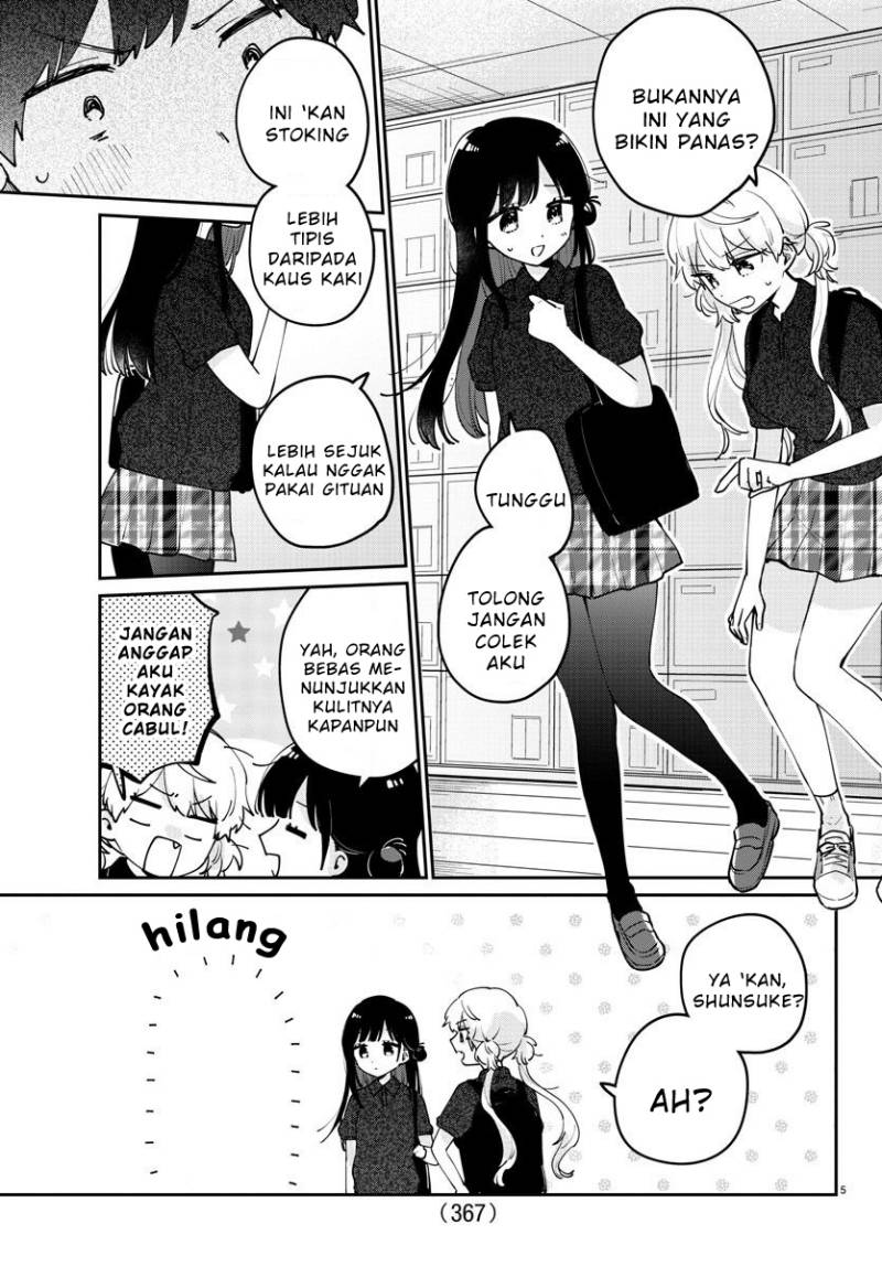 Osananajimi no Ohimesama chapter 32 halaman 5