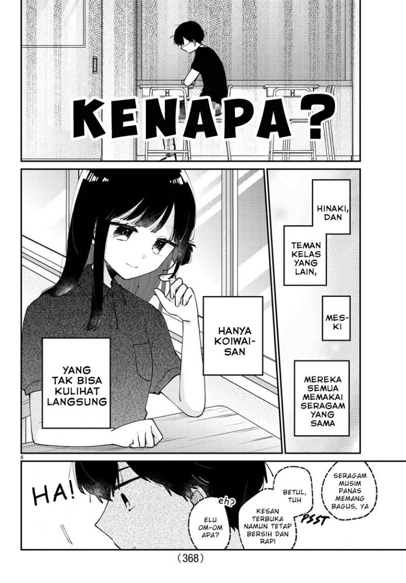 Osananajimi no Ohimesama chapter 32 halaman 6