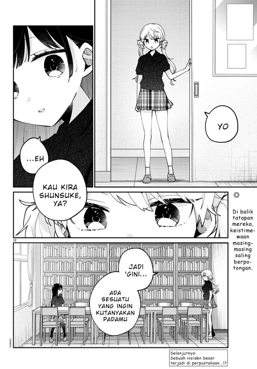 Osananajimi no Ohimesama chapter 33 halaman 12