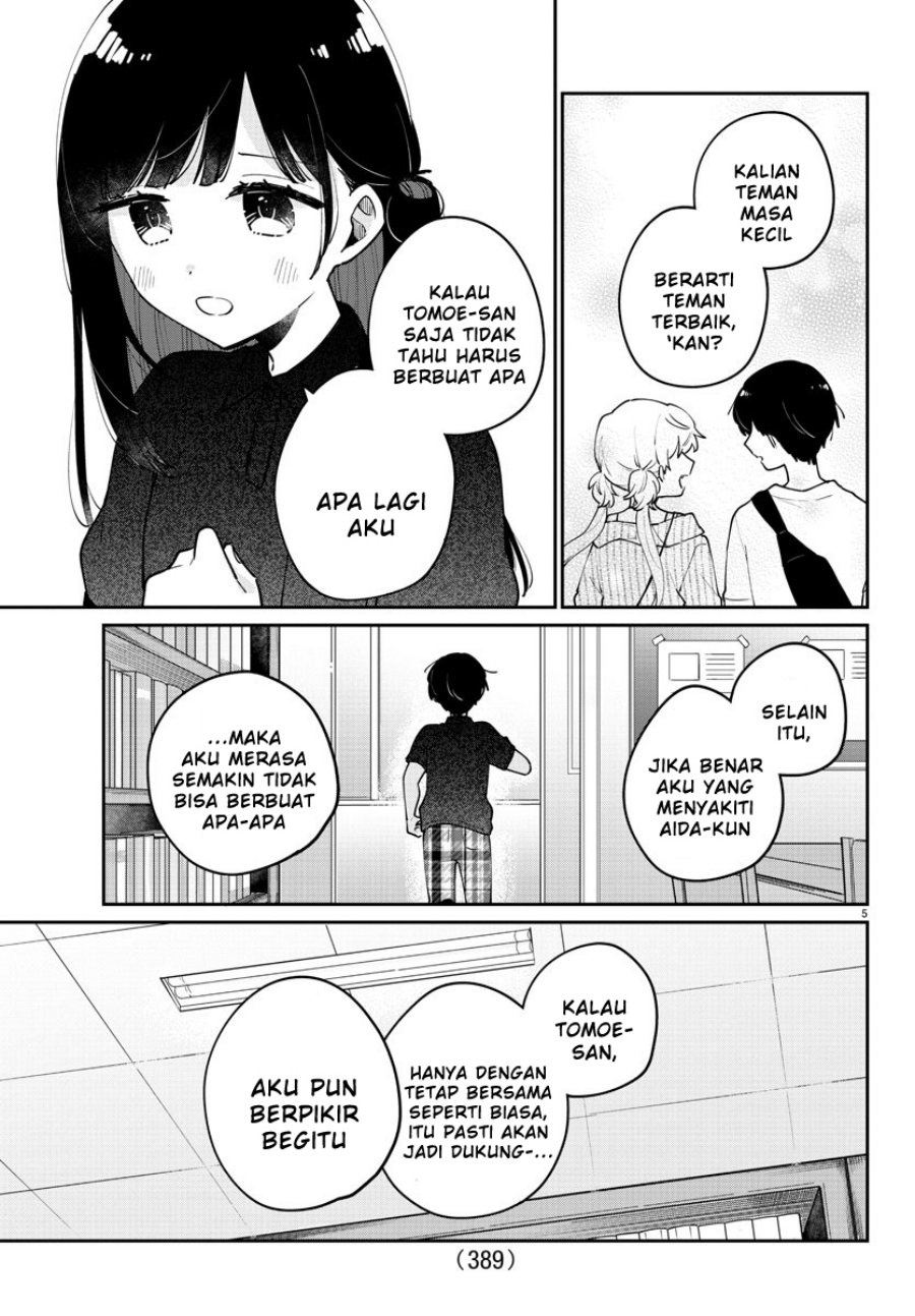 Osananajimi no Ohimesama chapter 34 halaman 5