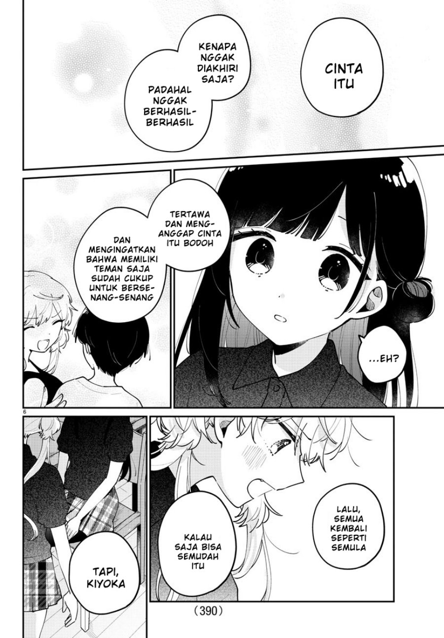 Osananajimi no Ohimesama chapter 34 halaman 6
