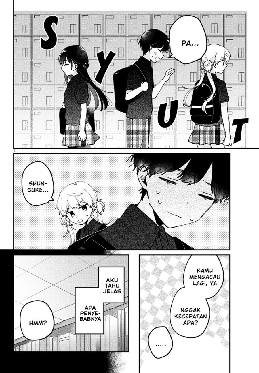Osananajimi no Ohimesama chapter 39 halaman 2