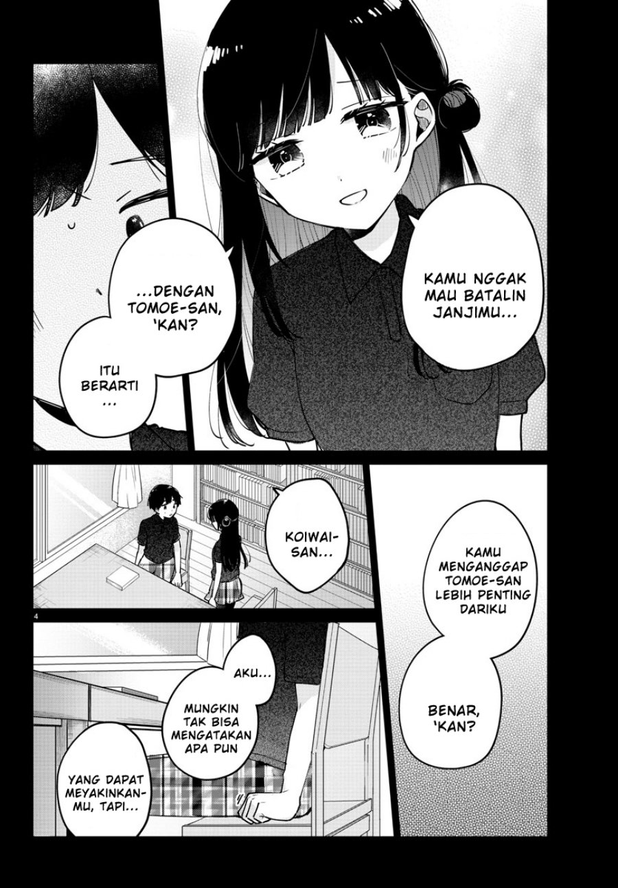 Osananajimi no Ohimesama chapter 39 halaman 4