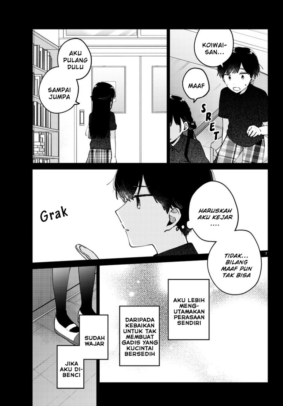 Osananajimi no Ohimesama chapter 39 halaman 7