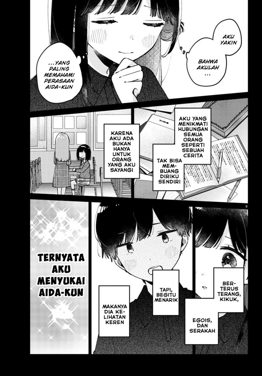 Osananajimi no Ohimesama chapter 39 halaman 9