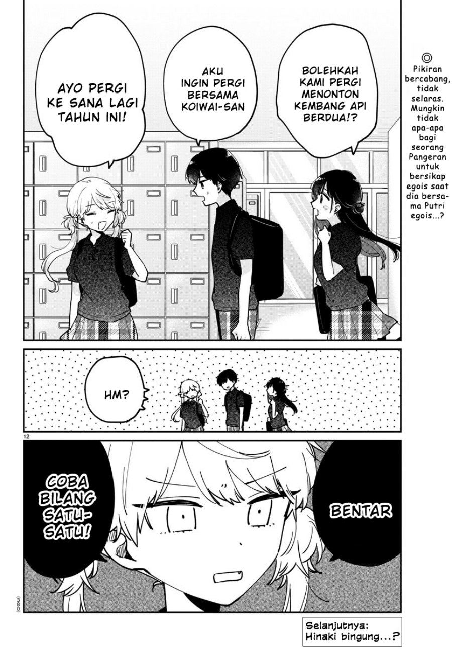 Osananajimi no Ohimesama chapter 39 halaman 12