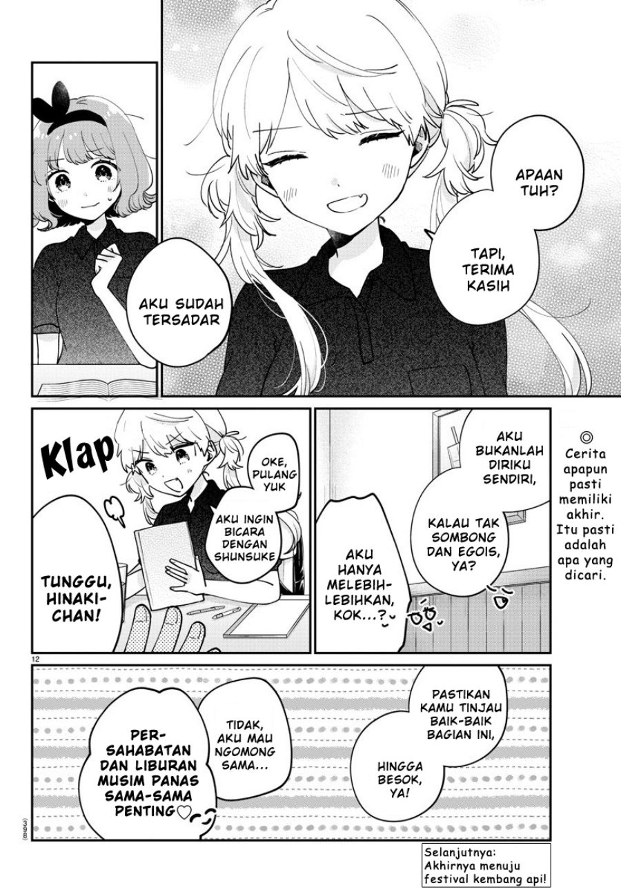 Osananajimi no Ohimesama chapter 40 halaman 13