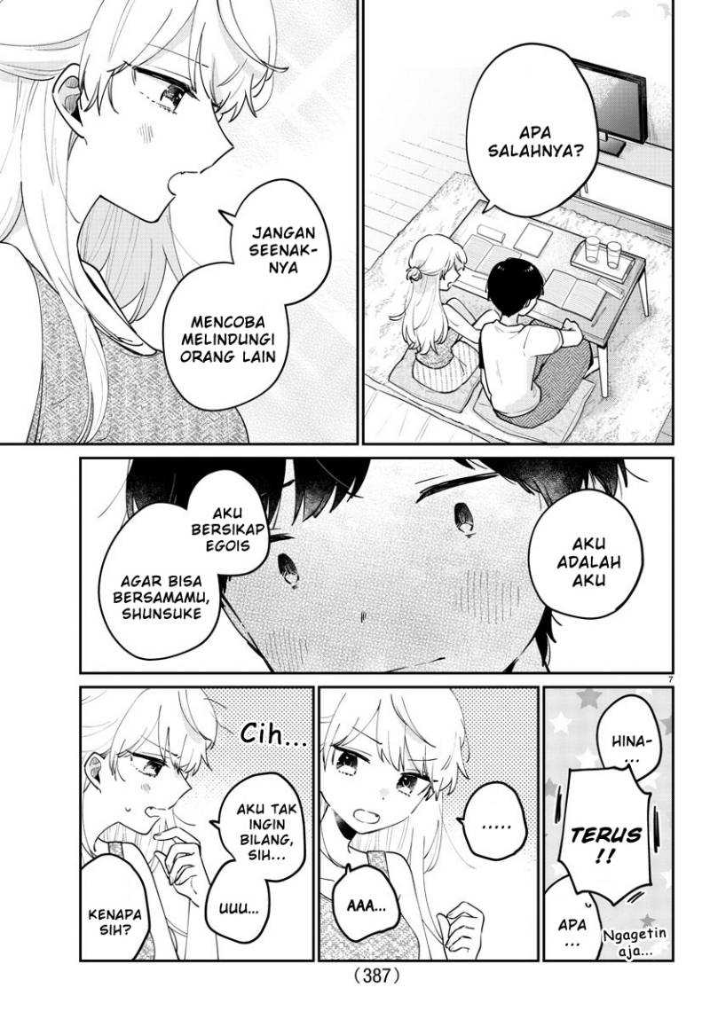 Osananajimi no Ohimesama chapter 41 halaman 7