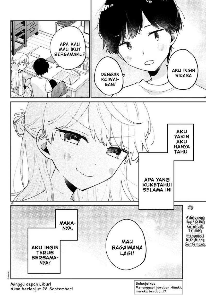 Osananajimi no Ohimesama chapter 41 halaman 12