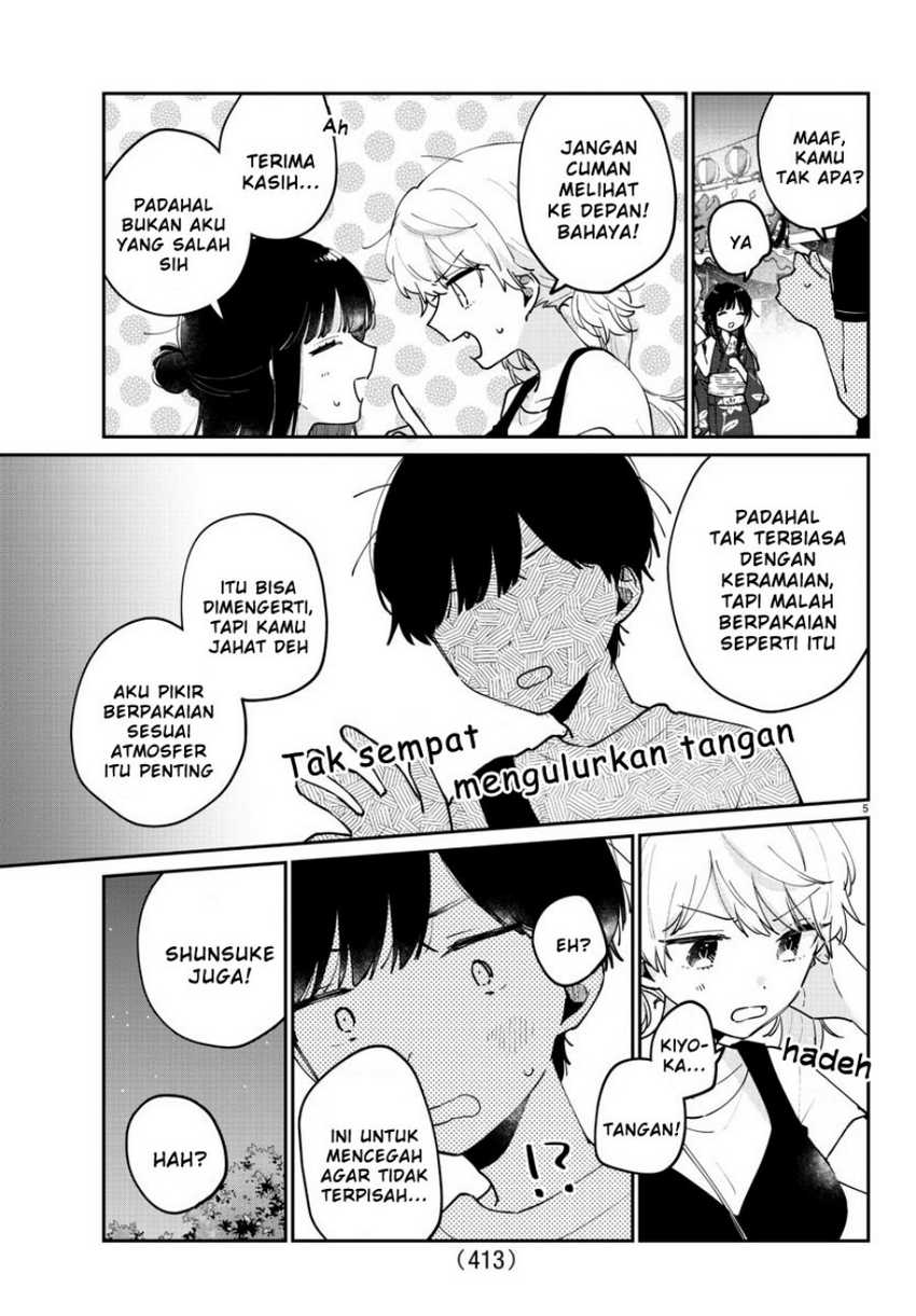 Osananajimi no Ohimesama chapter 42 halaman 5