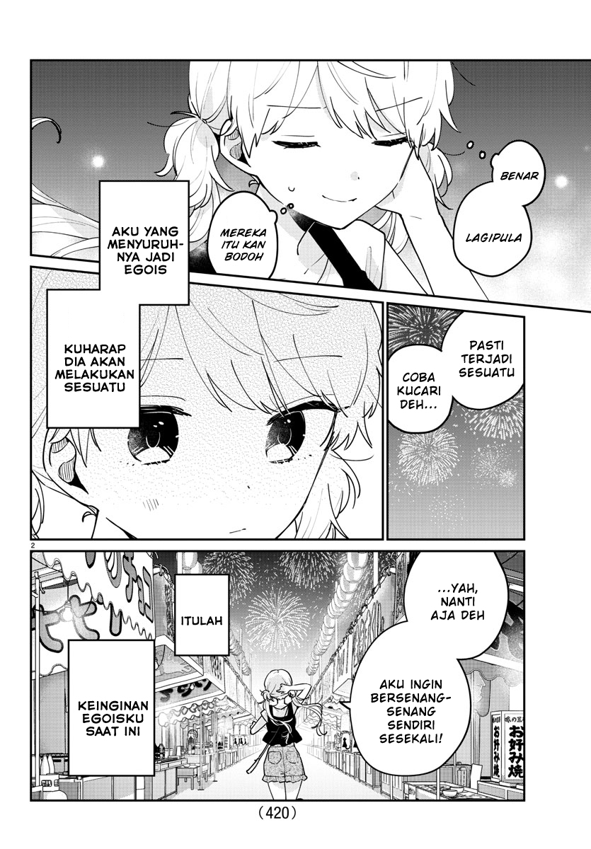 Osananajimi no Ohimesama chapter 43 halaman 2