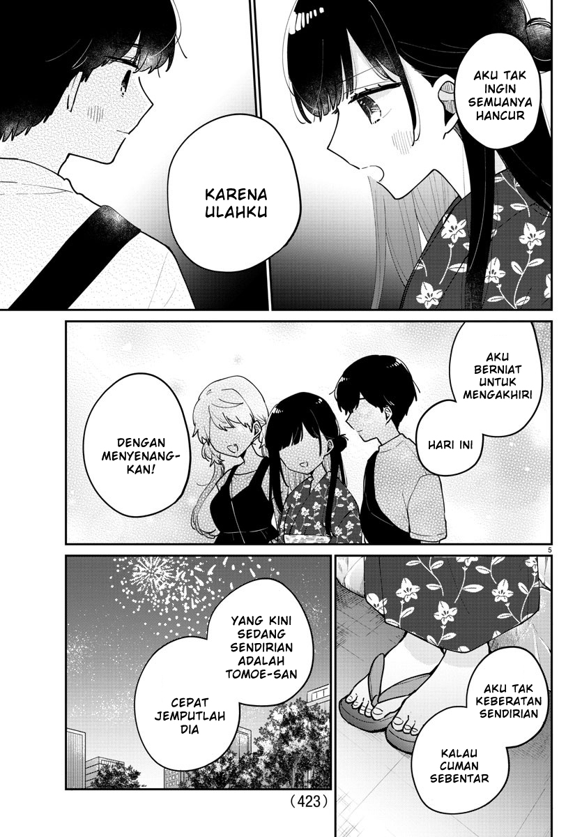Osananajimi no Ohimesama chapter 43 halaman 5
