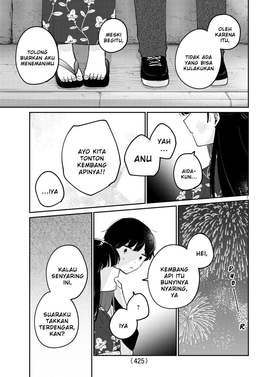 Osananajimi no Ohimesama chapter 43 halaman 7