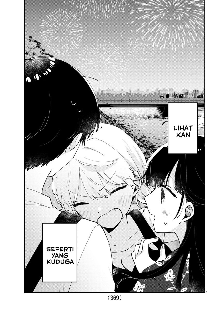 Osananajimi no Ohimesama chapter 44 halaman 7