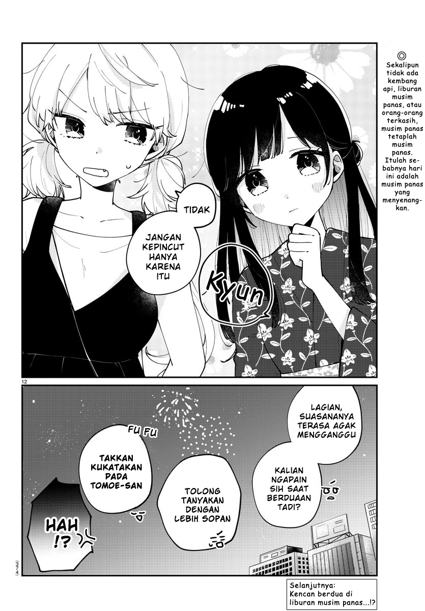Osananajimi no Ohimesama chapter 44 halaman 12