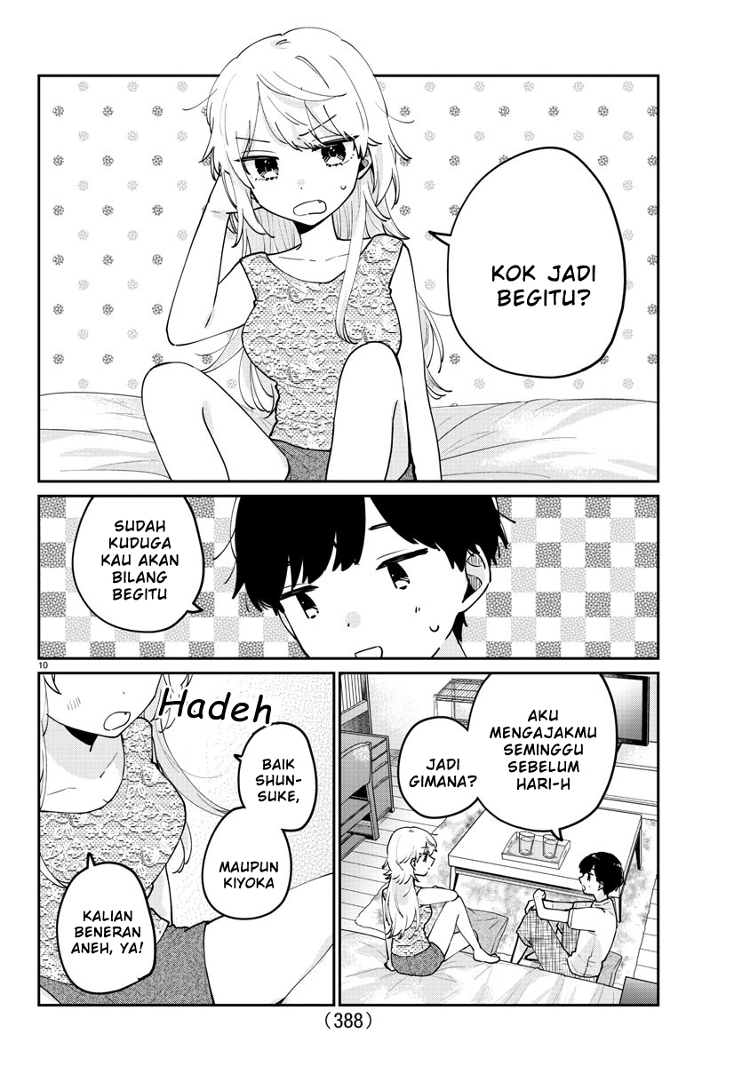Osananajimi no Ohimesama chapter 45 halaman 7