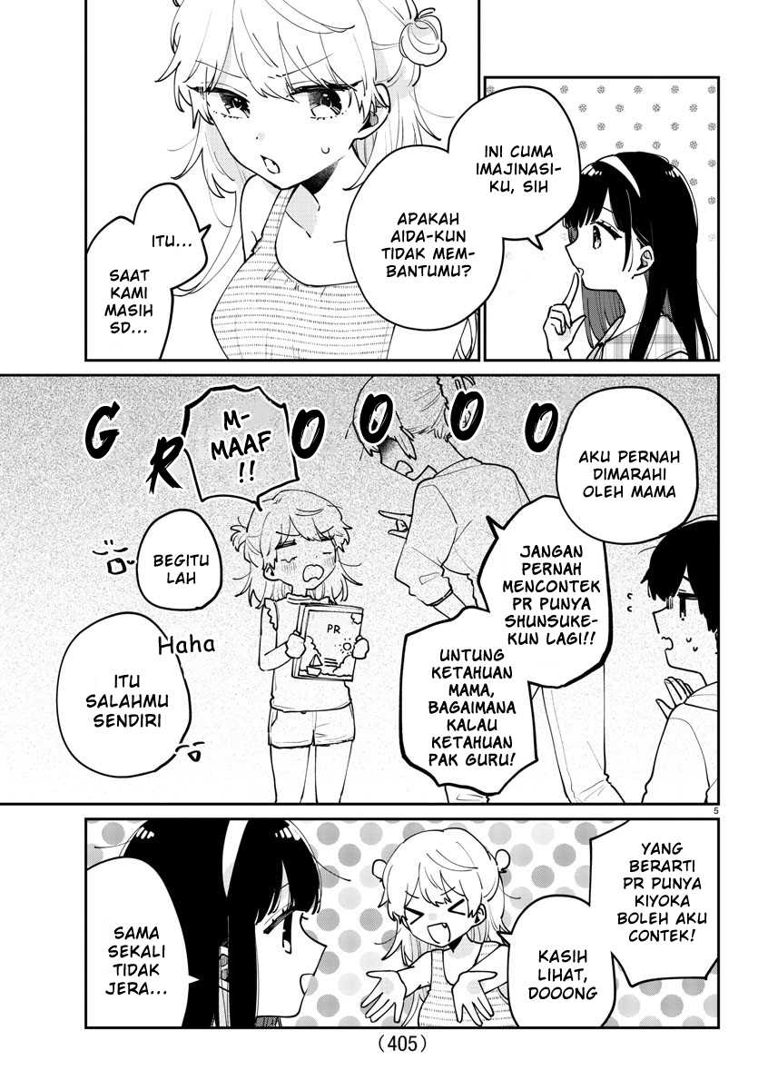 Osananajimi no Ohimesama chapter 46 halaman 5
