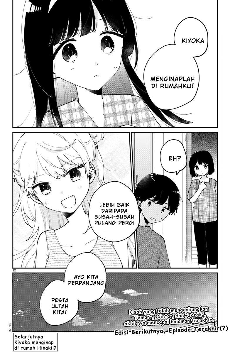Osananajimi no Ohimesama chapter 46 halaman 12