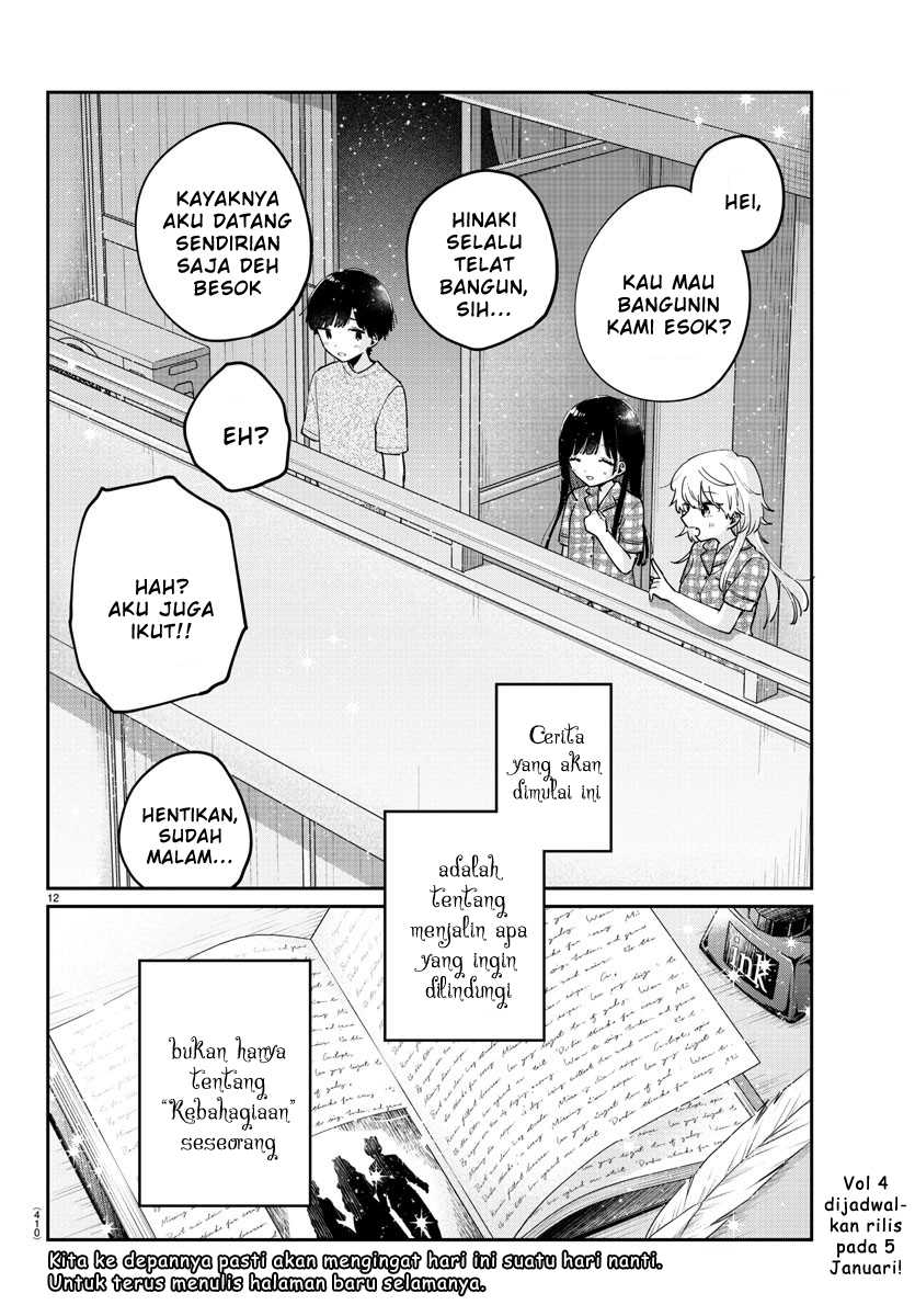 Osananajimi no Ohimesama chapter 47 halaman 12