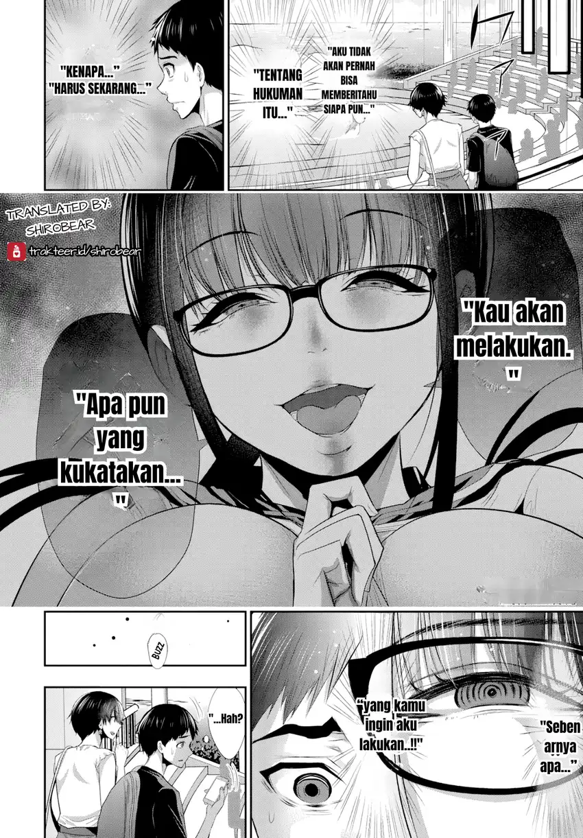 Osananajimi to Kanojo to chapter 2 halaman 24