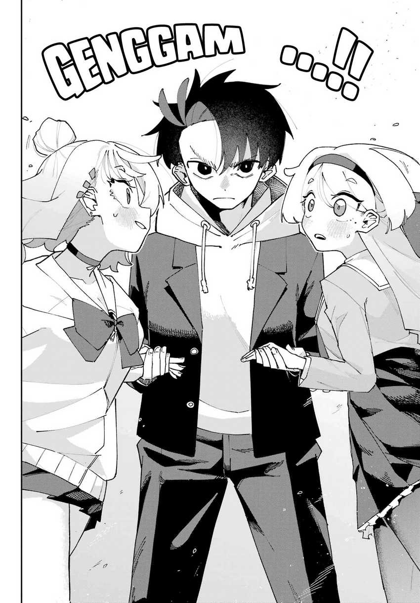 Osananajimi wo Erabenai! chapter 2 halaman 45