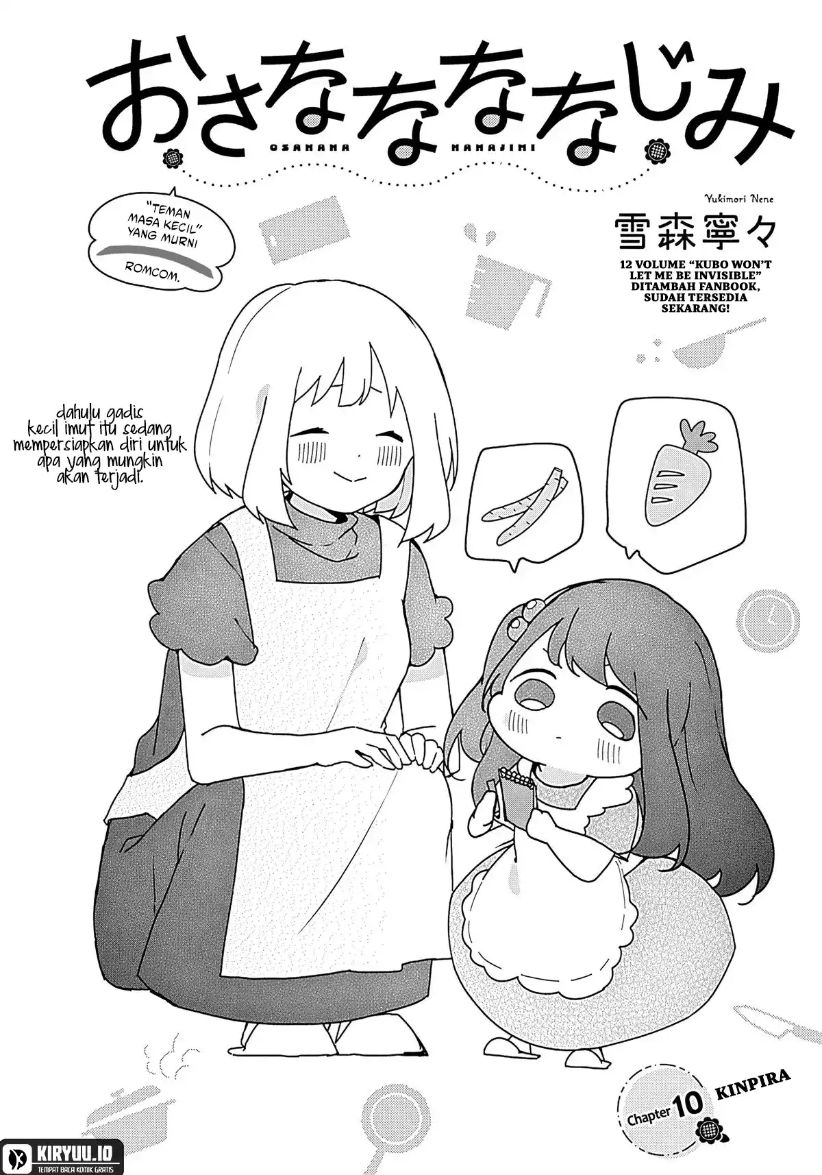 Osananananajimi chapter 10 halaman 2