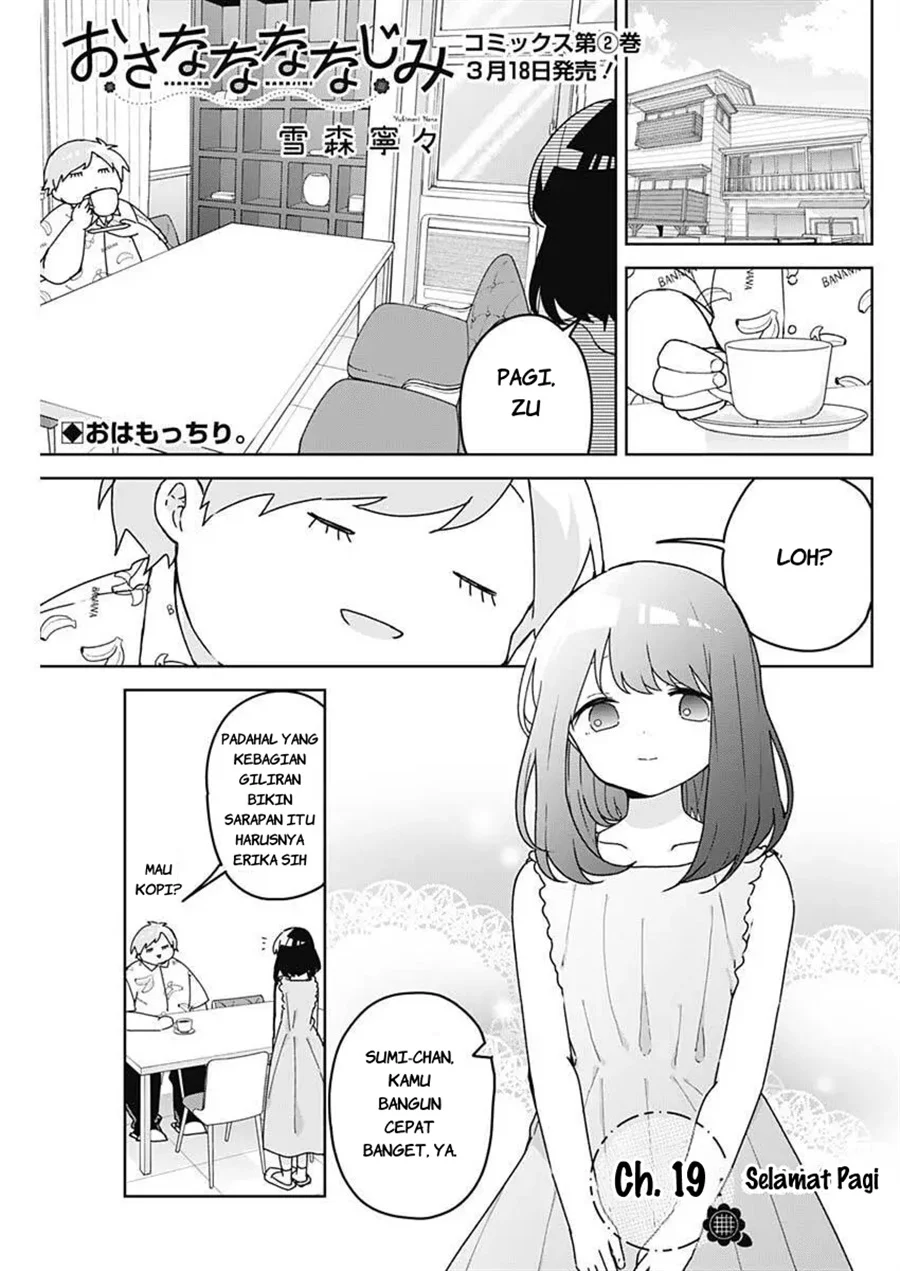 Osananananajimi chapter 19 halaman 2
