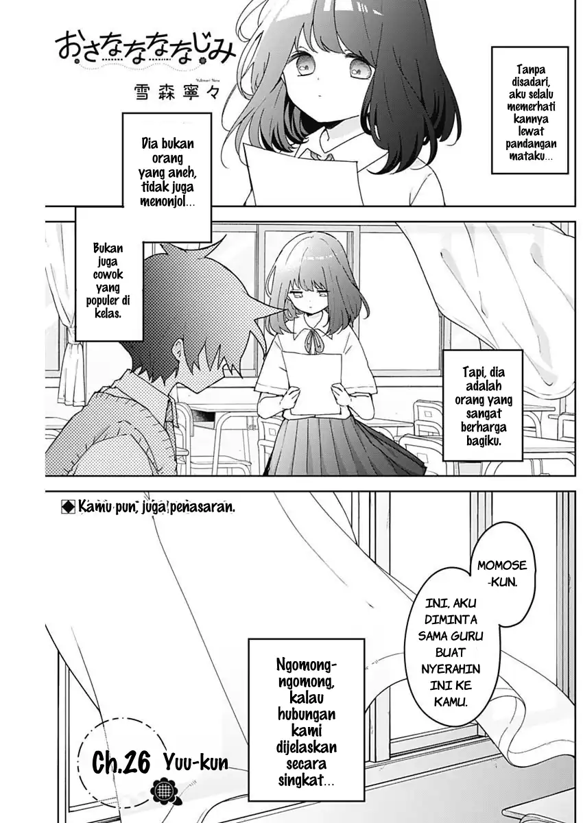 Osananananajimi Bab 26 halaman 2