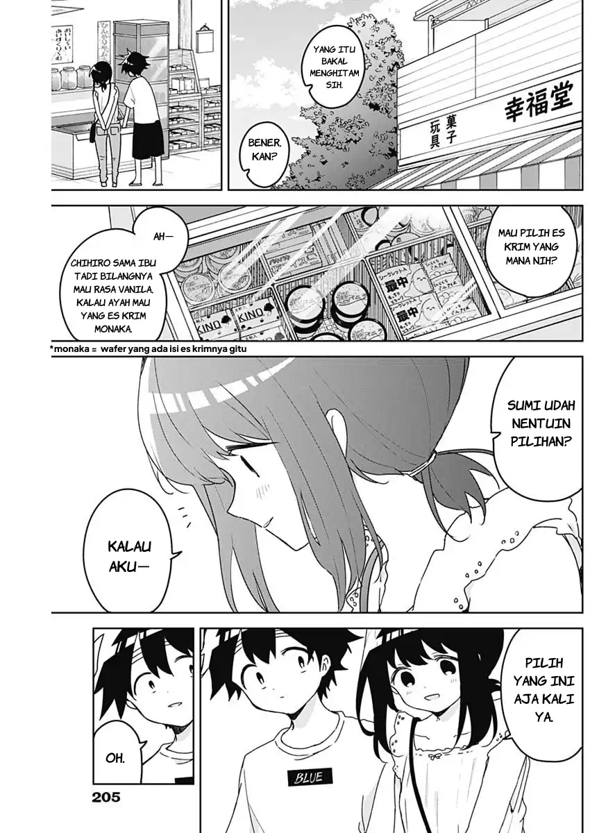 Osananananajimi chapter 27 halaman 8