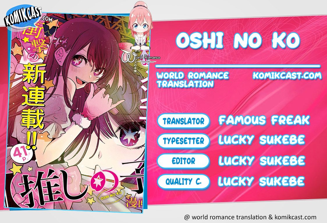 Oshi no Ko Bab 01 halaman 1