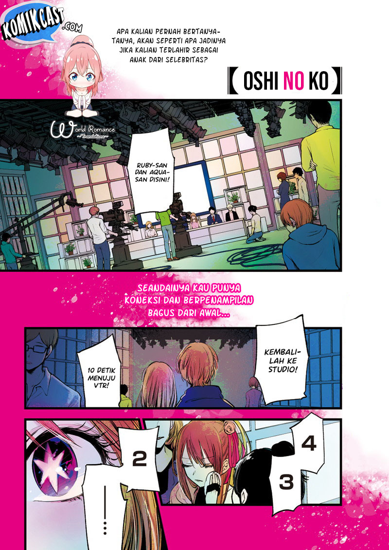 Oshi no Ko Bab 01 halaman 2