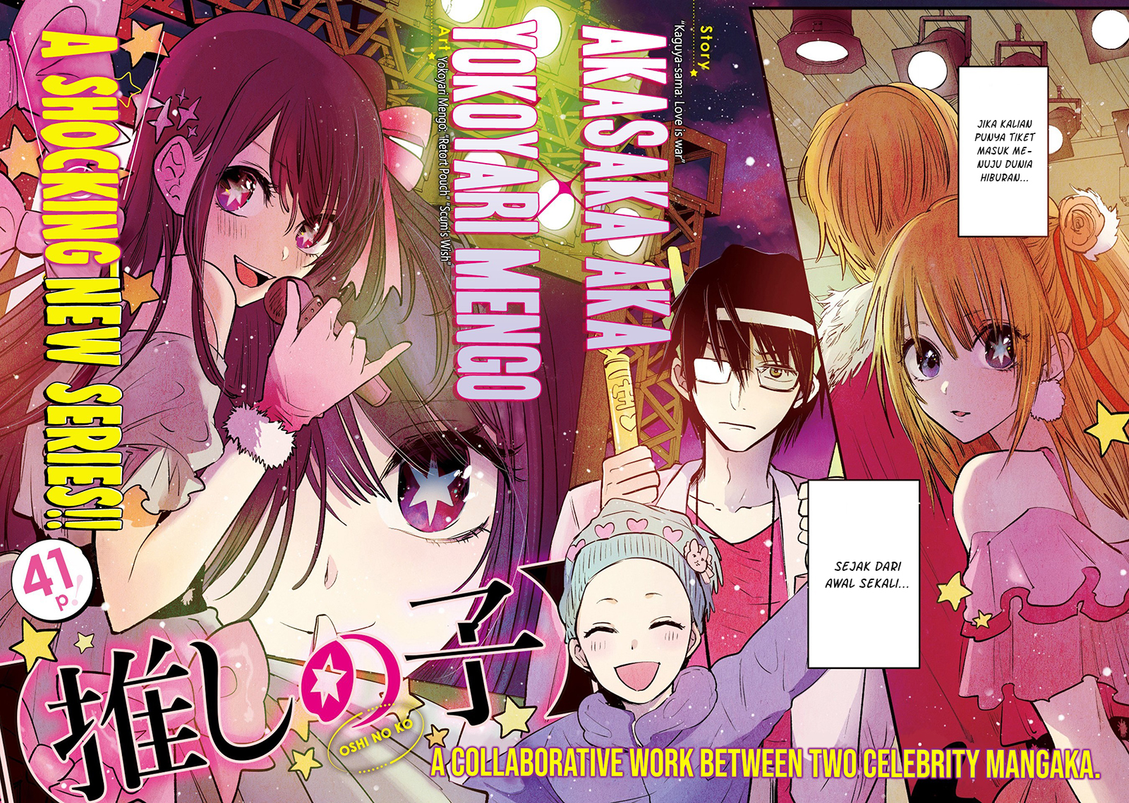 Oshi no Ko Bab 01 halaman 3
