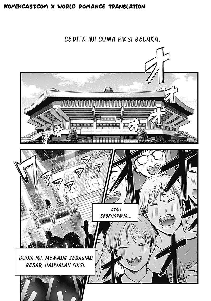 Oshi no Ko Bab 01 halaman 6